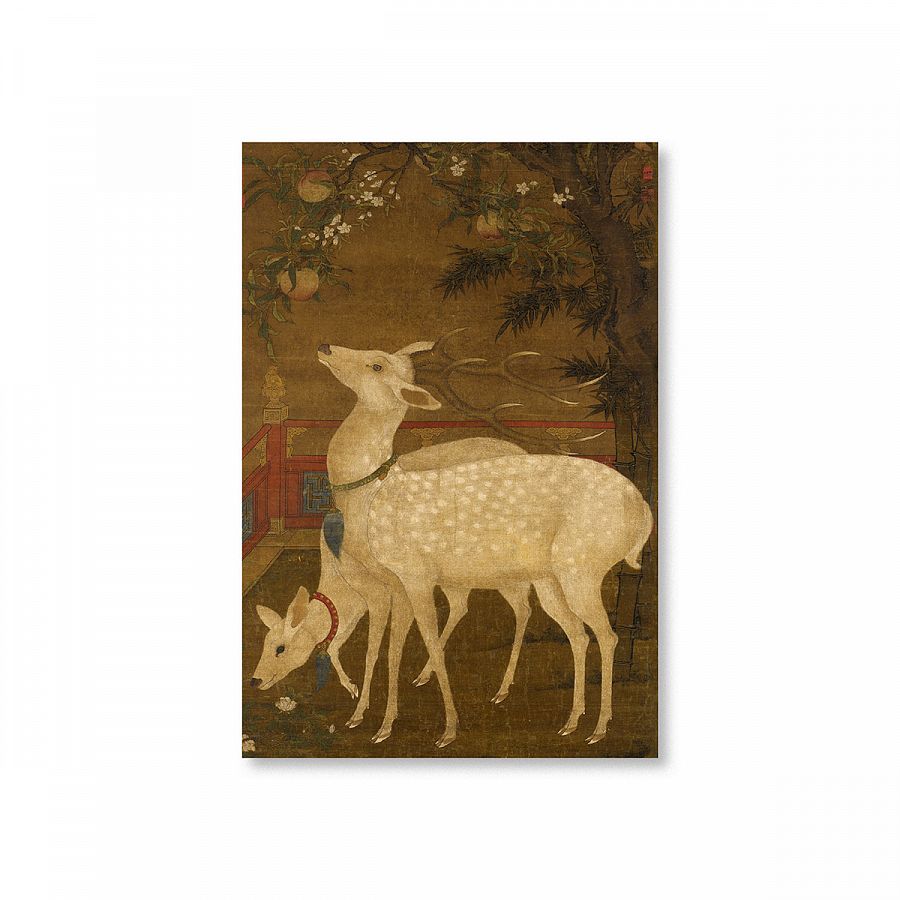 故宮精品網路商城- 臻印