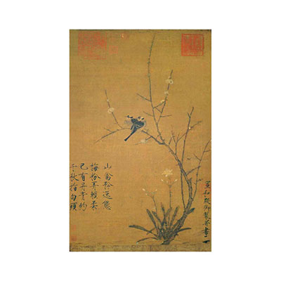 故宮精品網路商城- 手卷/掛軸