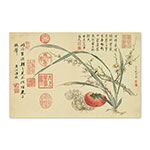 Product info: 畫心:清 陳書 雜畫冊　吉祥花