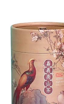 新品上市