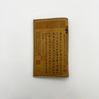 Product info: 全防護科技卡夾-快雪時晴款